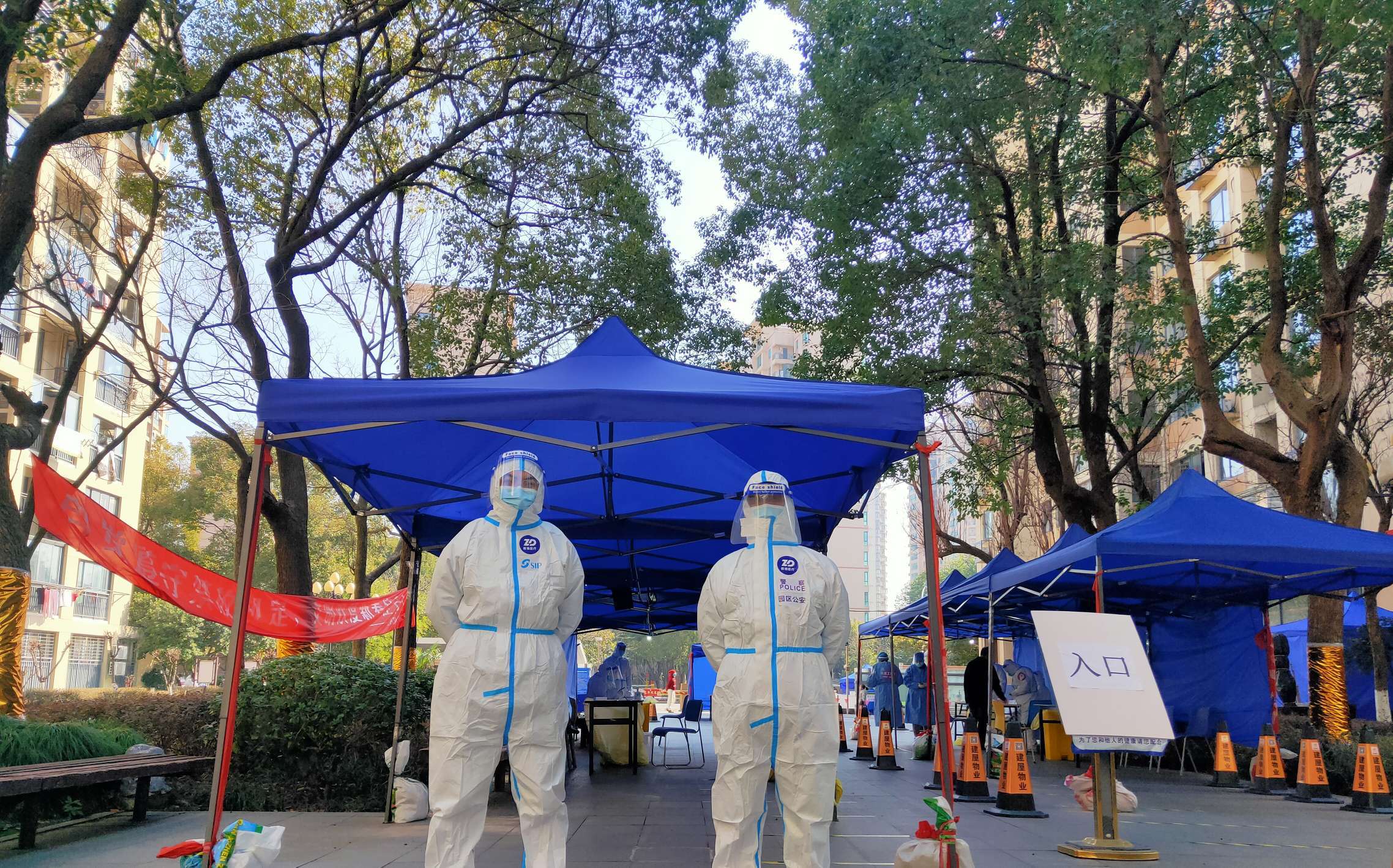 小区封控无法返岗苏州园区阳澄湖半岛派出所民警徐伟就地抗quot疫quot