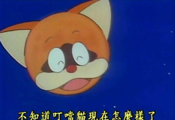 叮当法术变变变,这只叮当猫还有人记得吗?跟哆啦a梦什么关系?