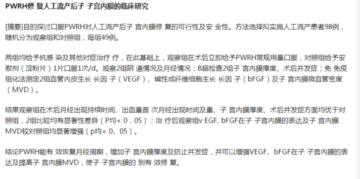 82f8f457f51a47f8814753b0e23ad492.png