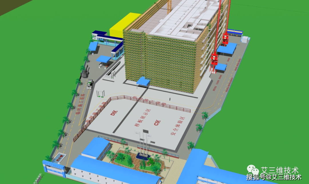 医院BIM项目怎么做？