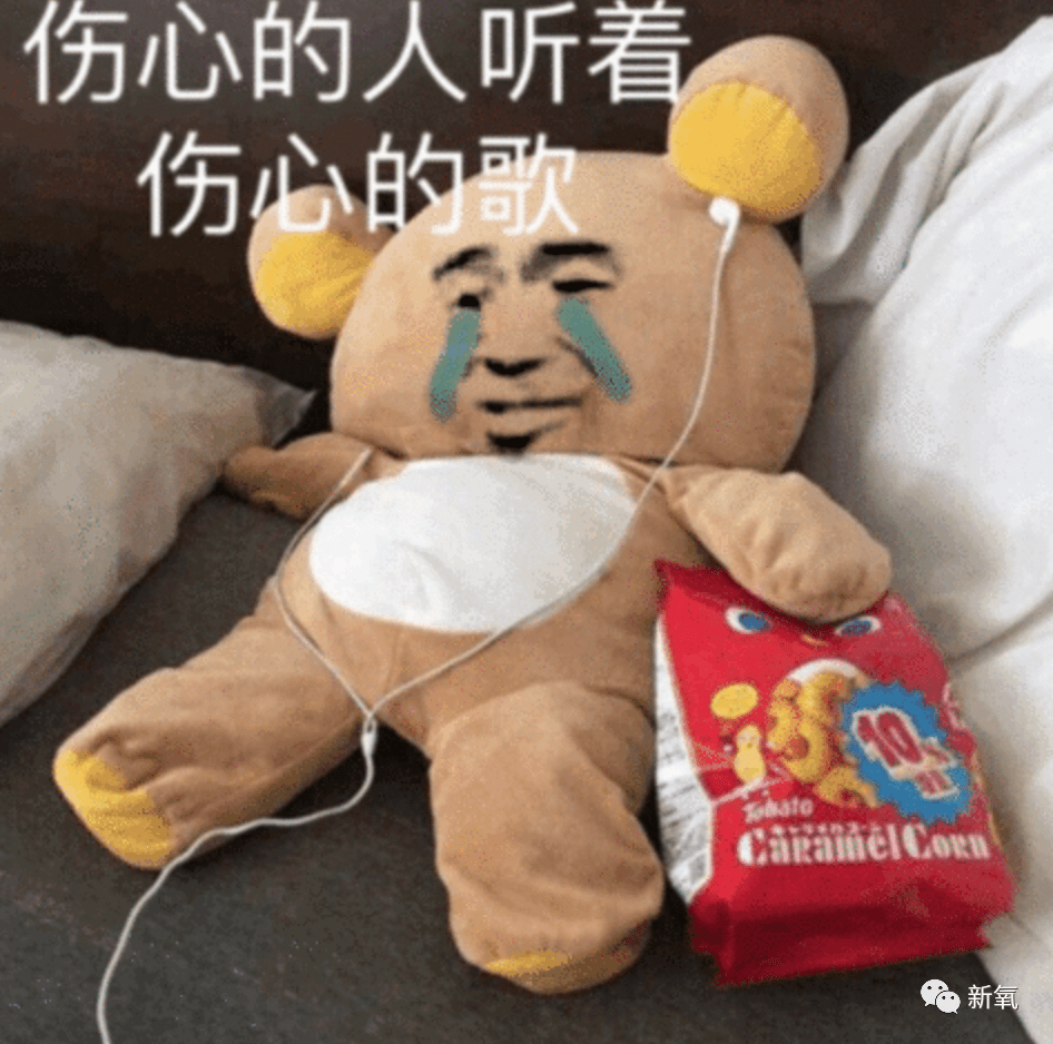 形态宋慧乔最新烟熏妆造型,姐姐好飒!