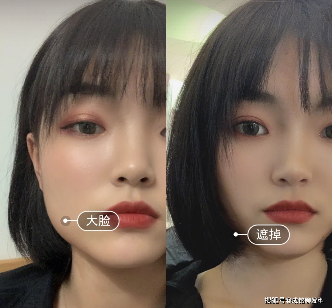 发型内扣发型甜美可爱，但这三种脸型的人最好别剪，显脸大又老气