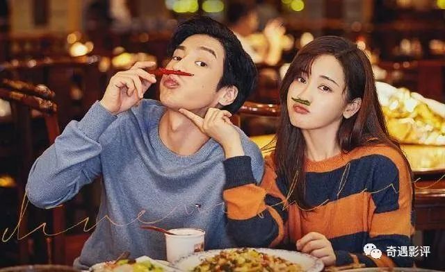 工作狂|《陪你好好吃饭》成小甜剧“黑马”,治愈系台词出圈获好评!