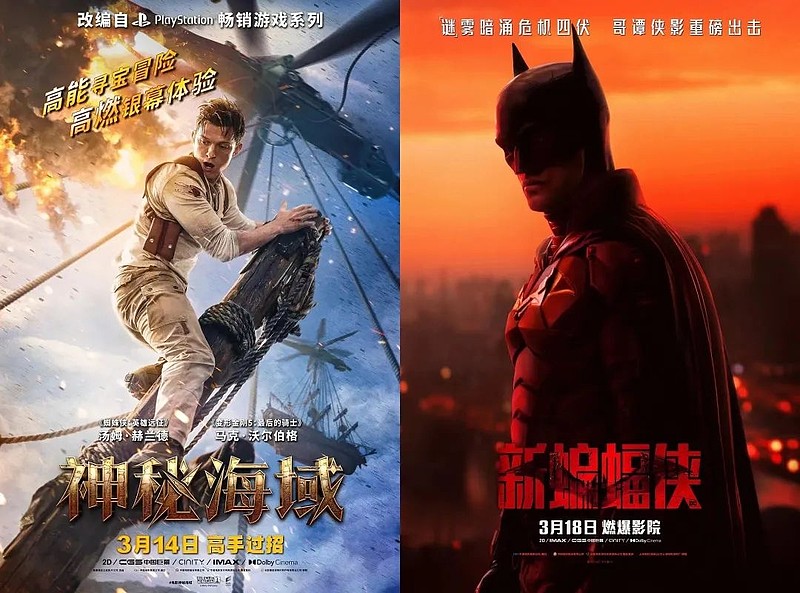 显示|《尼罗河上的惨案》北美难敌超级碗