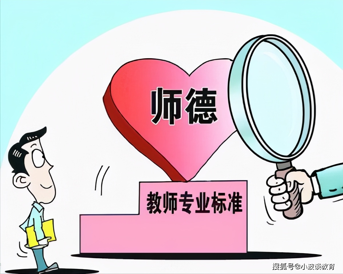 上海中医药大学好不好