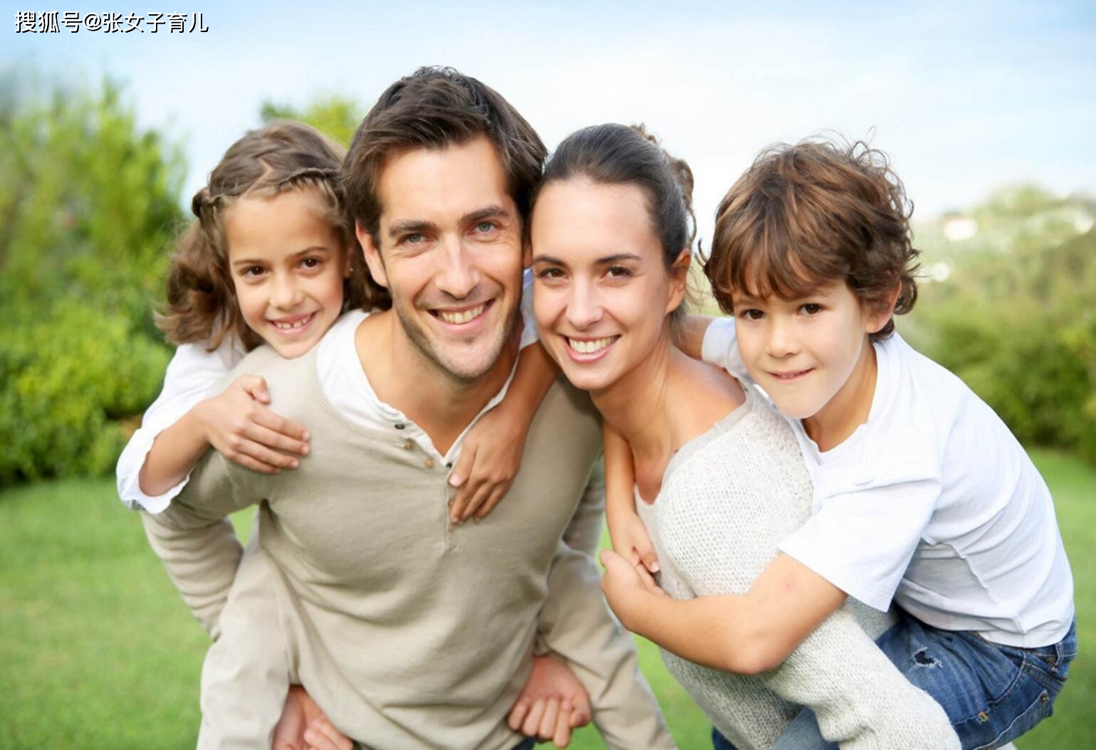 经济|如果大宝超过这个年龄，真的就别再拼二胎了，不然只会徒增烦恼