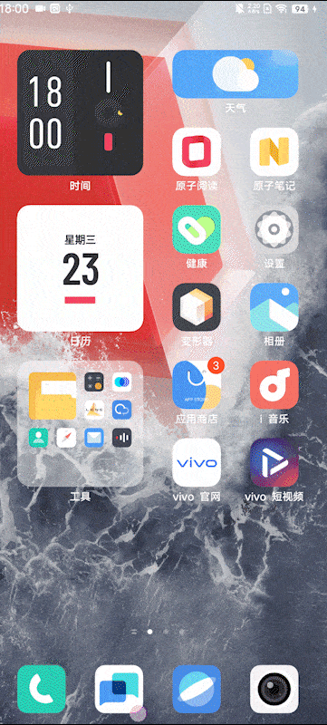 超越旗舰 舍得堆料的iQOO 9 Pro变得更全能了！