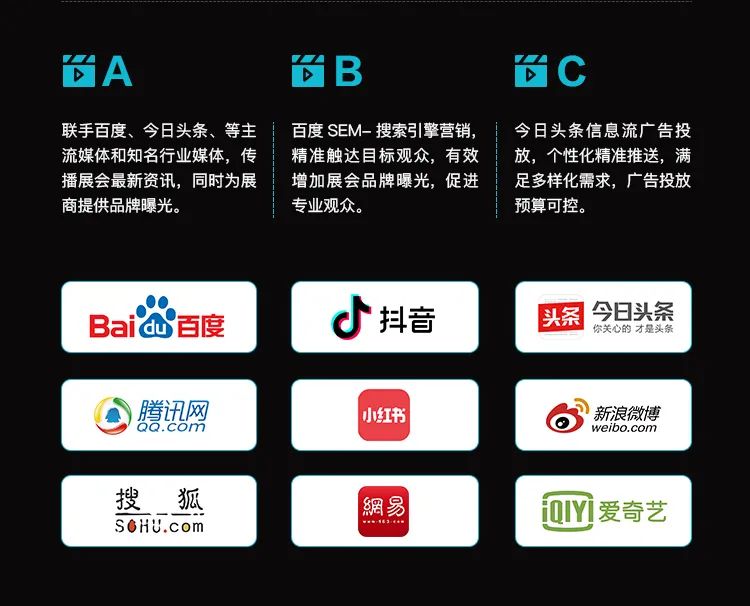 全国工商联 送门票！CWE童博会同期活动最全集锦！精彩活动提前剧透！