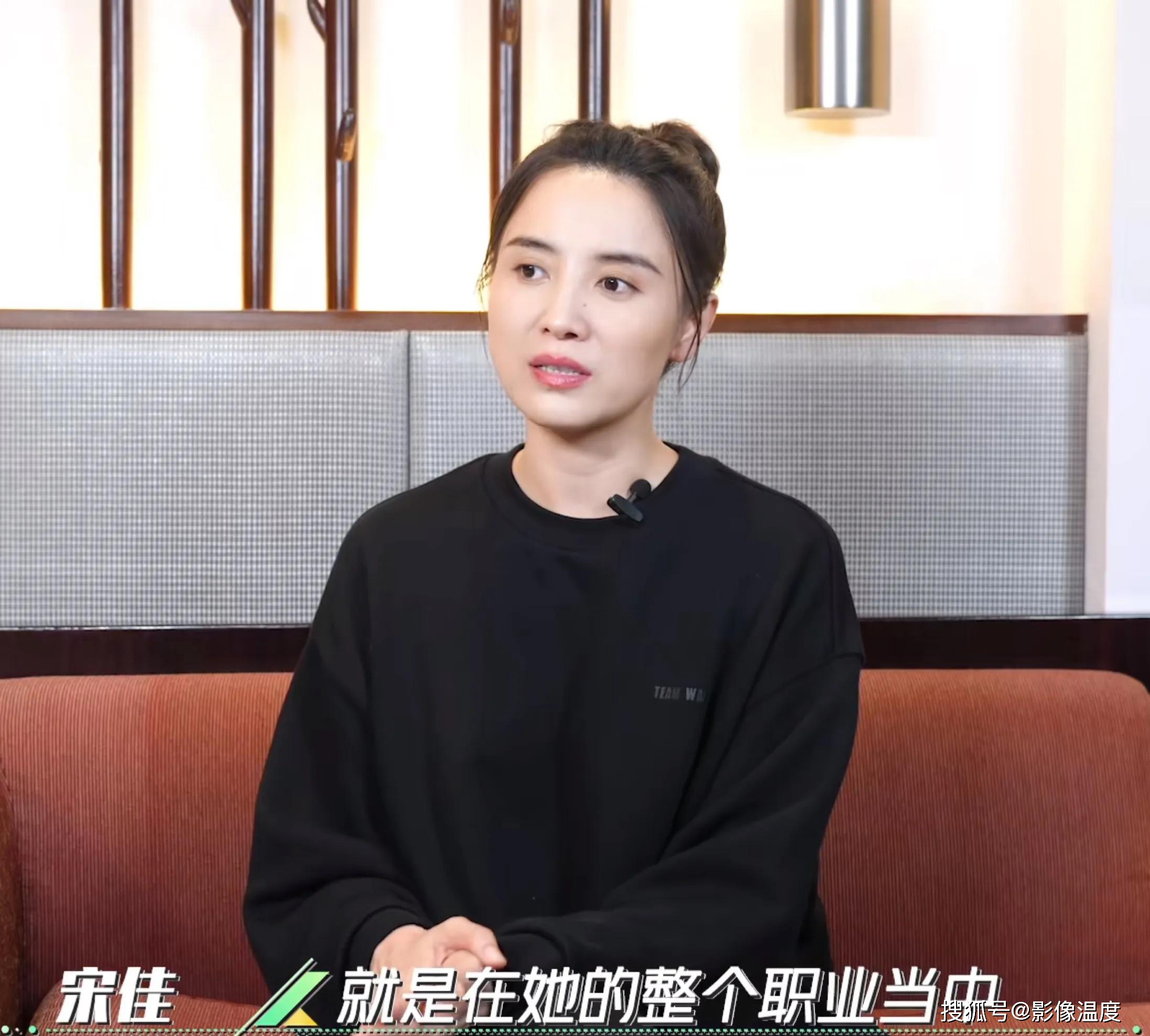 殷桃|《人世间》殷桃：我演郑娟很少哭，真正强大的女人，外表总很柔软