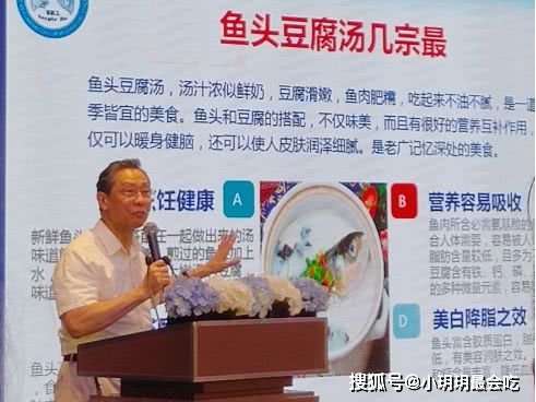 白灼|教授的早餐不是很多人吃的下!84岁钟南山晒餐单公开不老的秘密