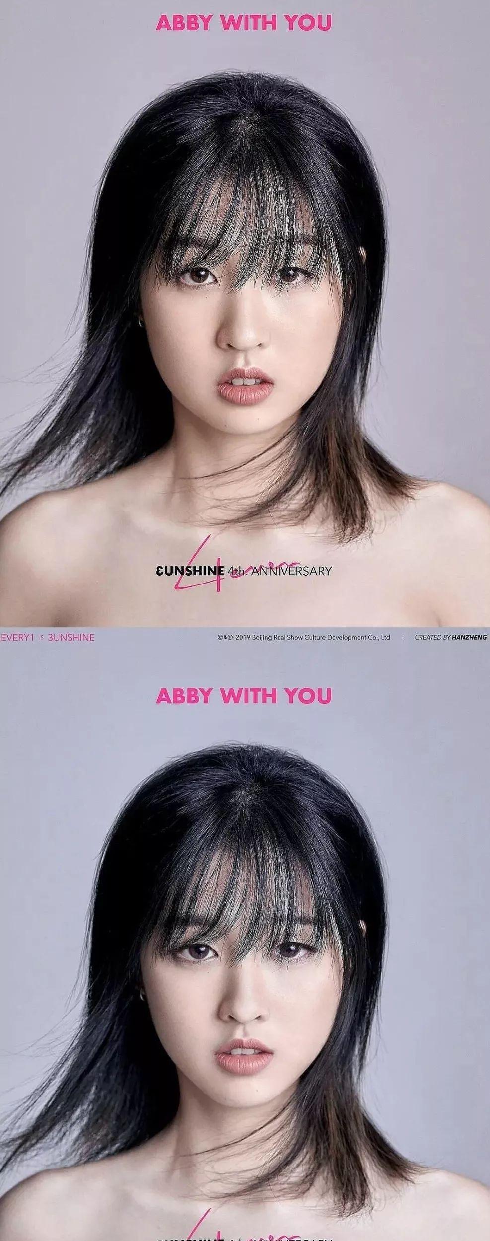 漂亮这群丑女子组合的集体整形效果图一出来,就意外收获全网好评?