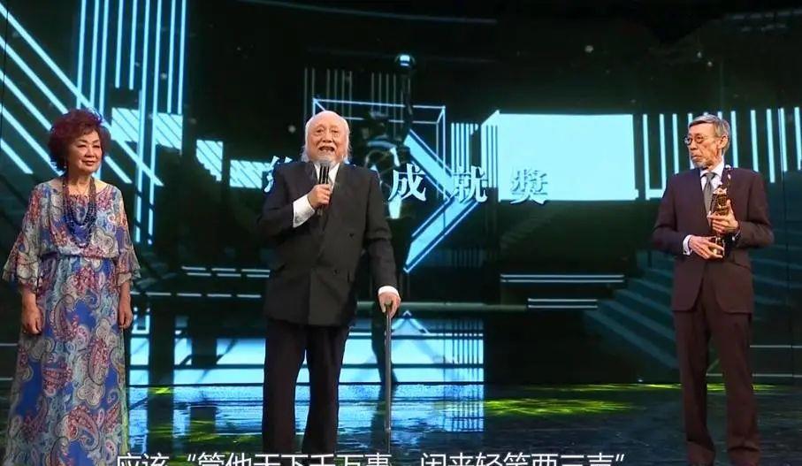 李翰祥|香港电影的神:打败李小龙、征服周星驰,却从没当过主角