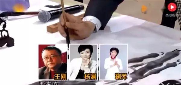 吴宗宪|白云大妈再也见不到她的偶像了