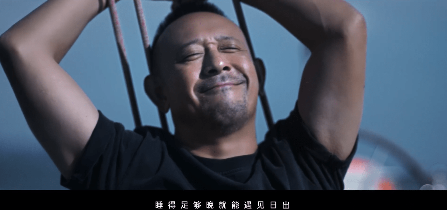 姜文上手find x5 pro,影像能力获好评_色彩_手机_效果