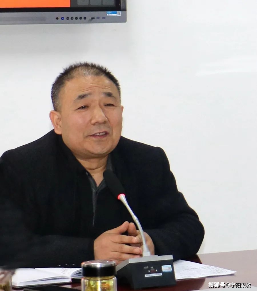 校园资讯宁阳县复圣中学举行班主任培训交流会