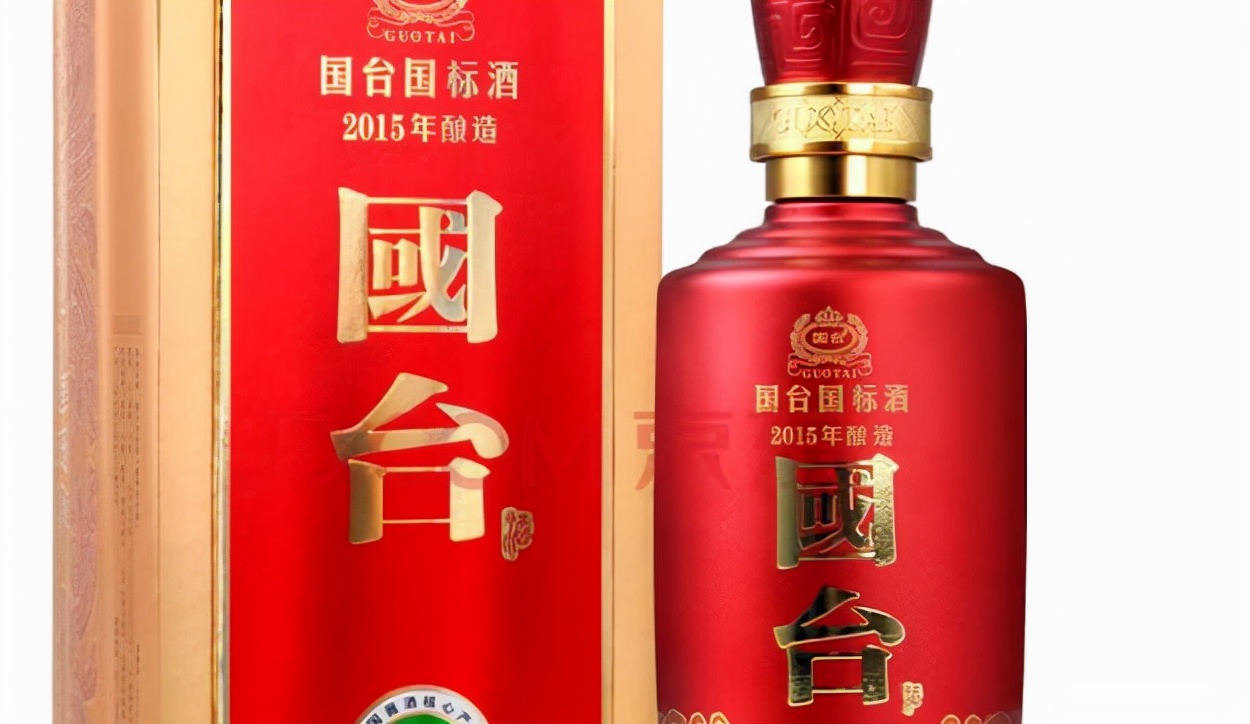 国台酒_经销商_茅台酒