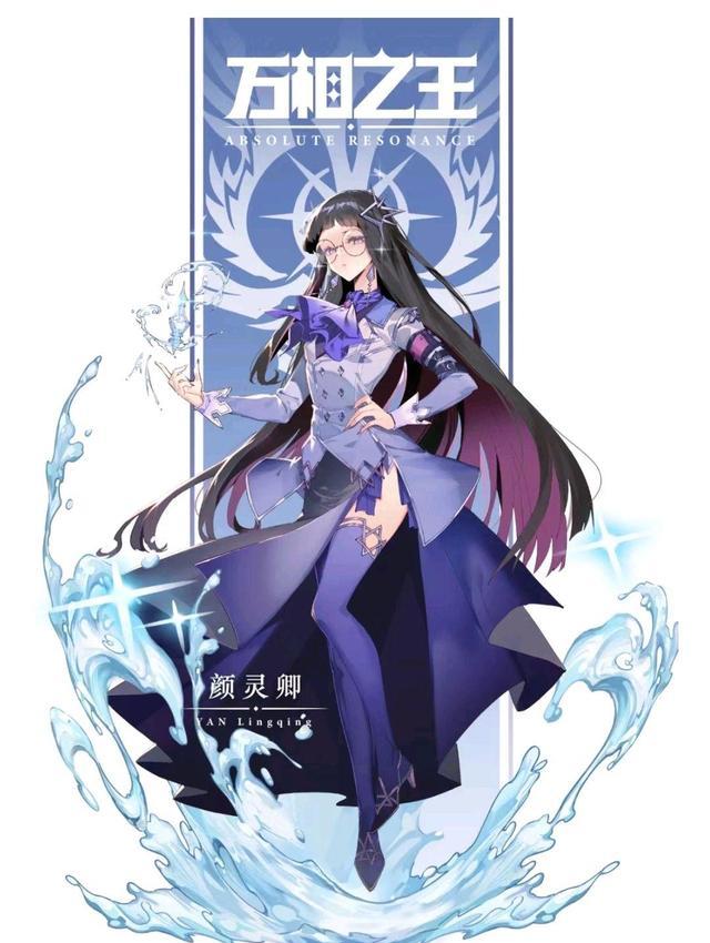 原创万相之王宫神钧都拿不下王级佩刀他凭什么李洛我有王气