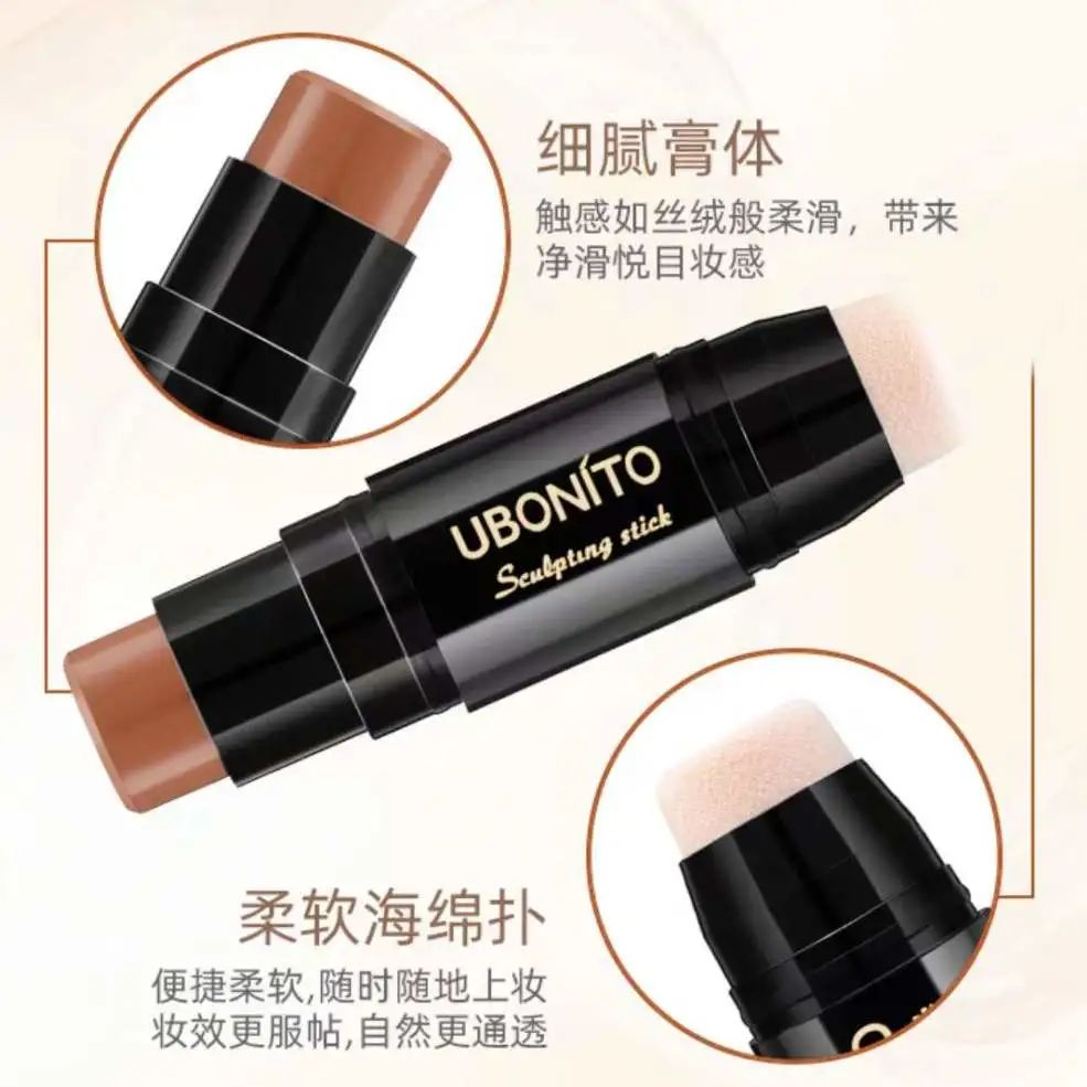 调整超级干货！5种常见鼻型的鼻影公式，对号入座不踩坑~