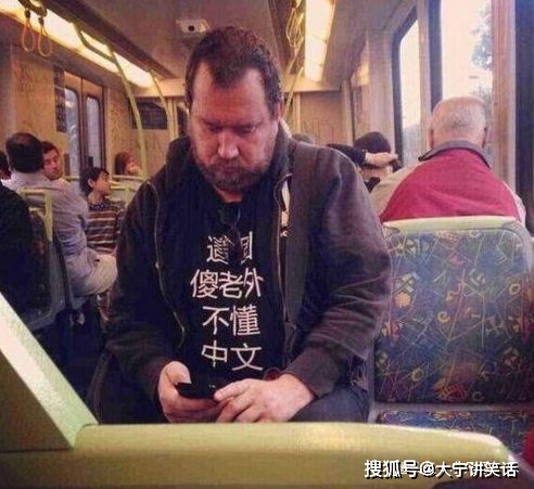 一溜儿|搞笑gif:死后最有尊严的一只鸡