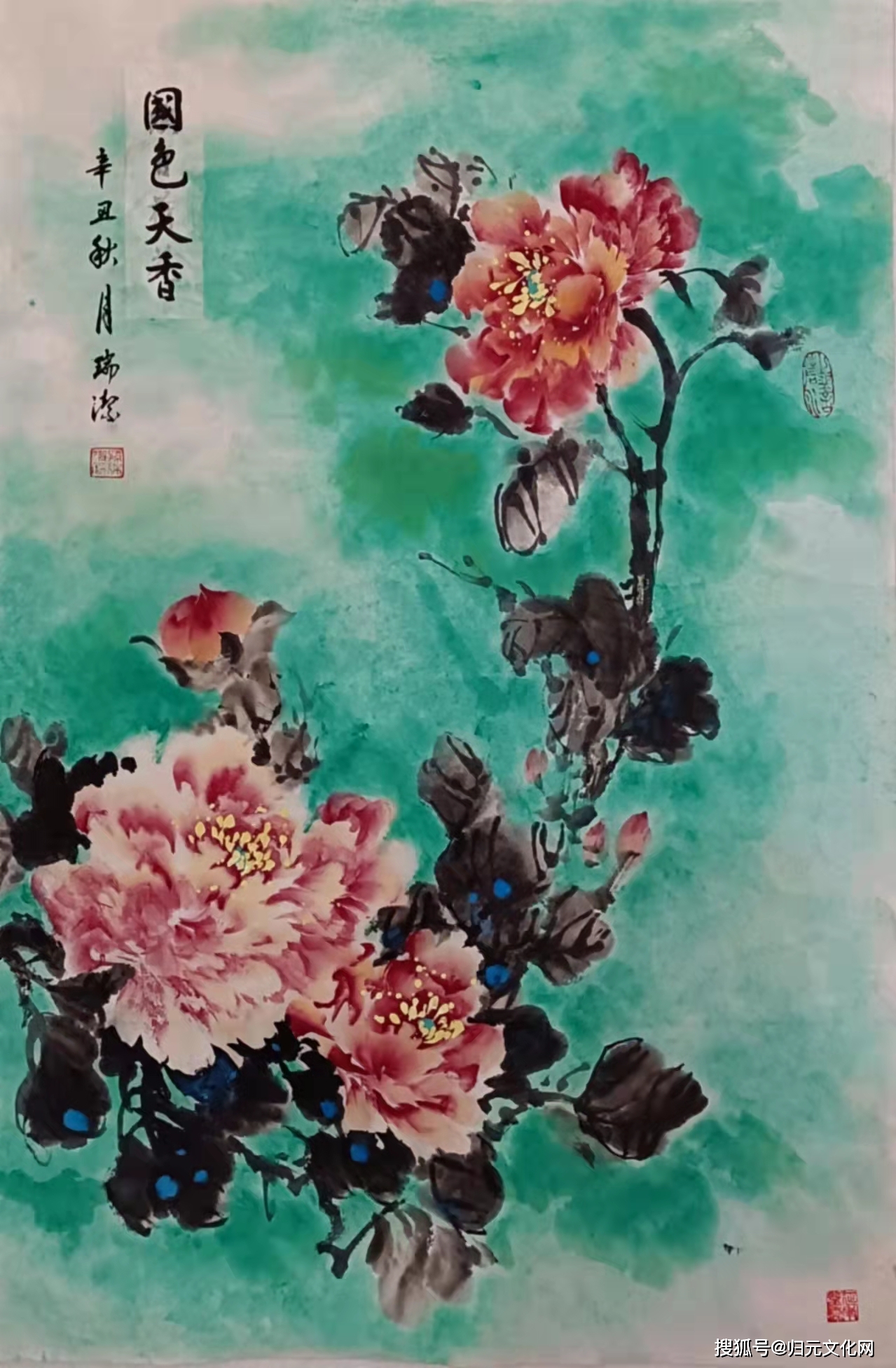 水墨画|形式美与美的形式——浅析孙瑞洁水墨画里的美学创意