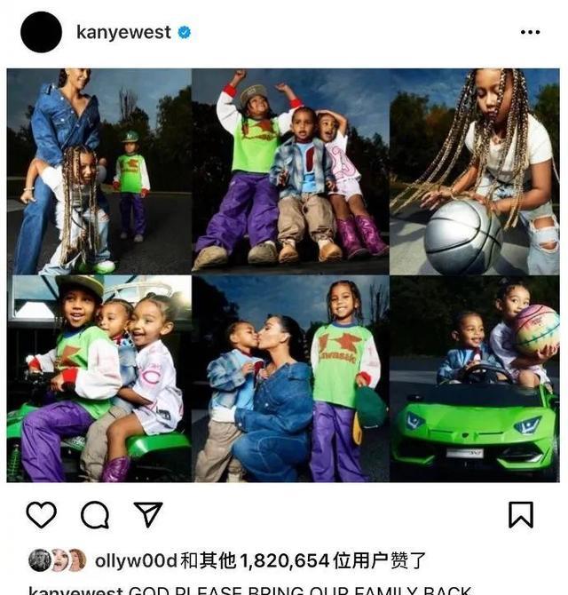 侃爷新女友酷似卡戴珊此前曾称自己是“卡戴珊的头号粉丝”_恋情_前妻_照片