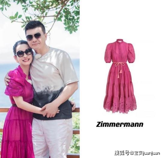 颜色 秦海璐和老公恩爱亮相,粉色连衣裙少女感十足,被爱的女人真幸福