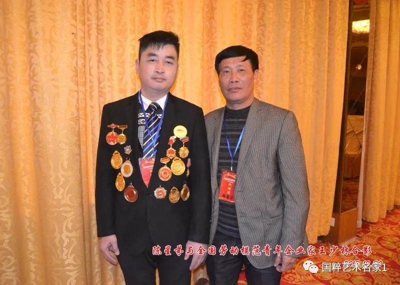 记热心新闻摄影50年记者陈星芬