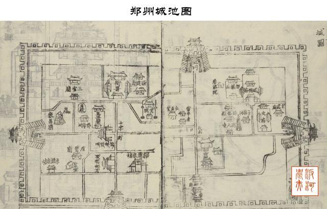 鄭州取代開封府,新鄉取代衛輝府,焦作取代懷慶府,三門峽取代陝州