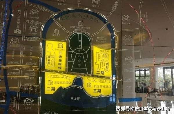 松江【三迪曼哈顿】稀贵土地缔造生态中央公园约8万方湖泊