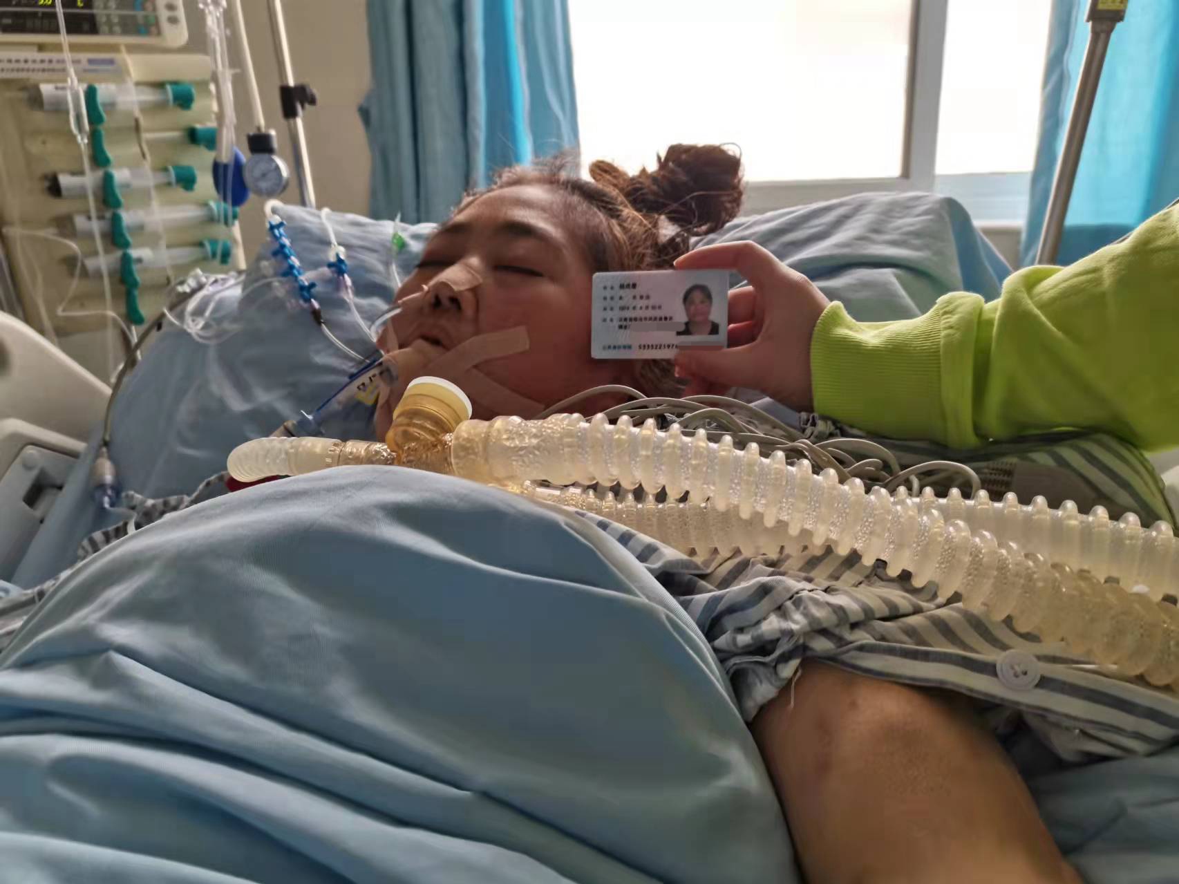 患病20多年的妈妈现在又在icu遭受脓毒血症的折磨,危在旦夕!