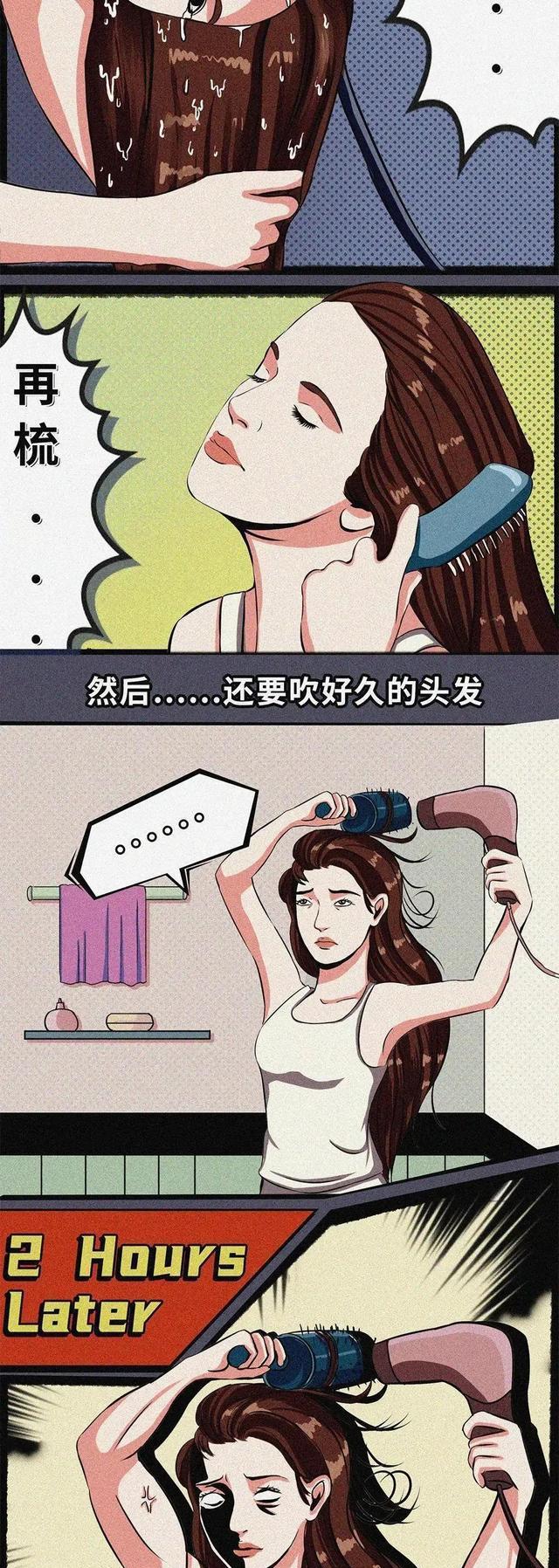 洗头女生如果“4天不洗头”，会有啥后果？很多女生表示，洗头很麻烦