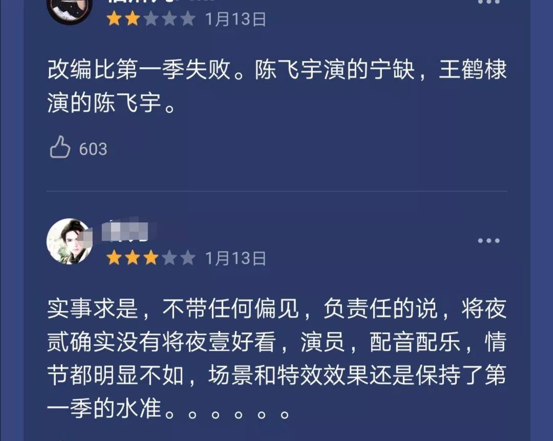 情爱|有想pick的吗？