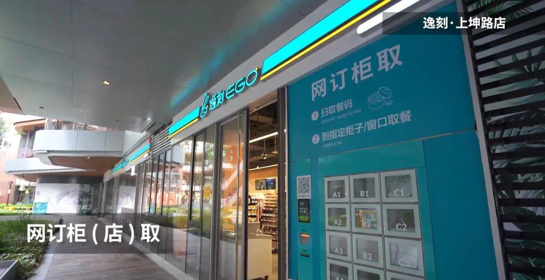 暖胃|小早餐大民生,这些街头的火气暖胃又暖心