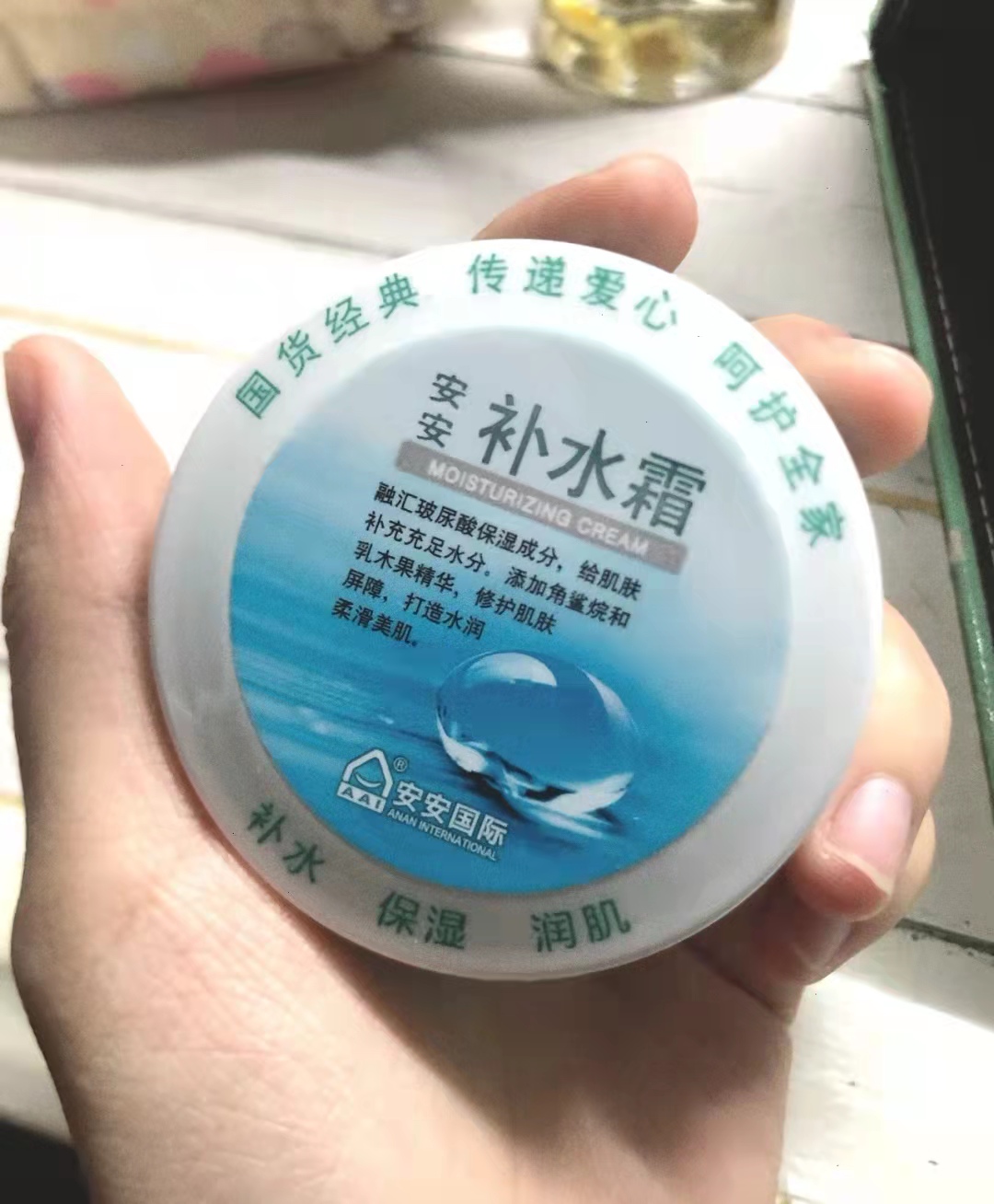 国货因包装“太廉价”被嫌弃的护肤品，实际上保湿还补水，你家里有吗