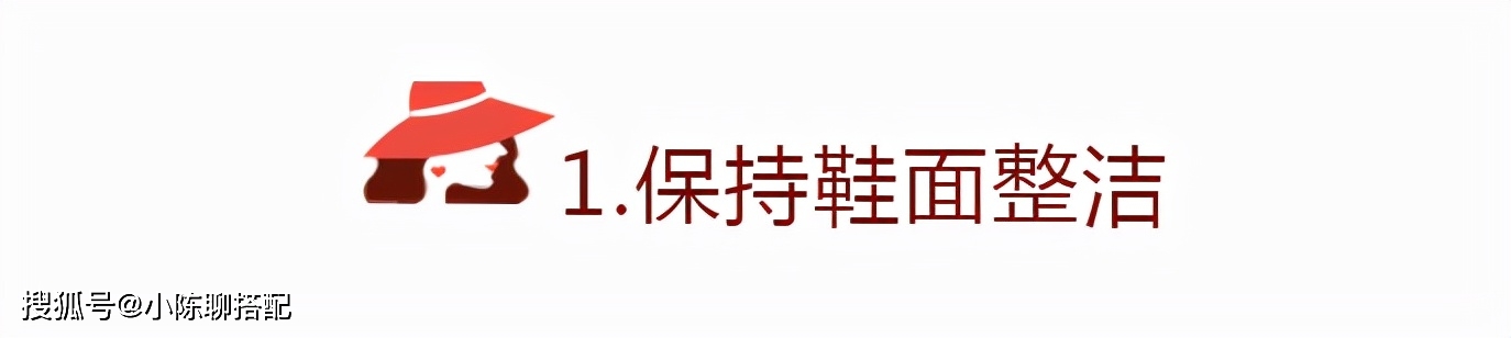 形象女人就该精致！出门前的这3个细节决定了女人的高级感