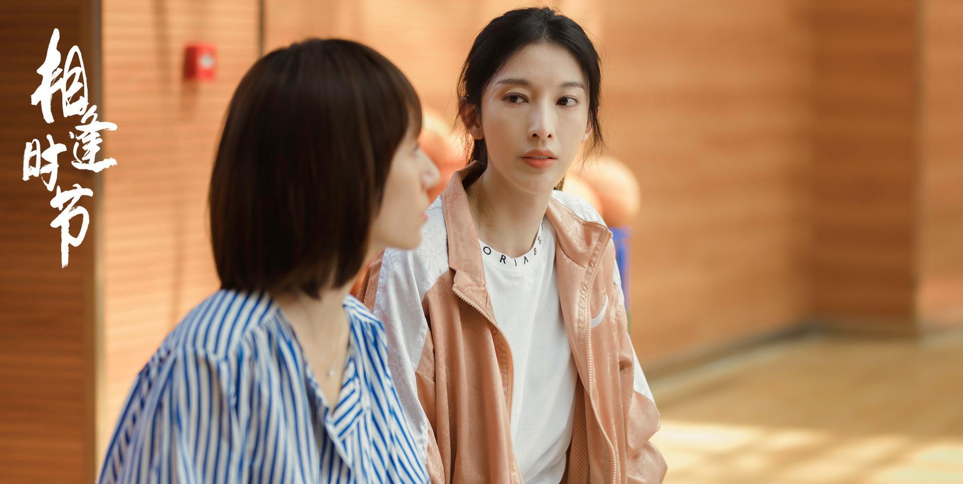 时节|《相逢时节》初评：编剧会搞事，我们等着瞧