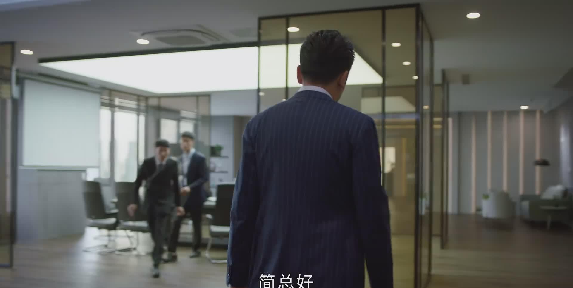 时节|《相逢时节》初评：编剧会搞事，我们等着瞧