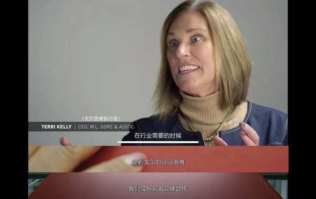 防水 靠“耍大牌”年赚240亿！最嚣张的甲方，为何让耐克阿迪抢着求虐