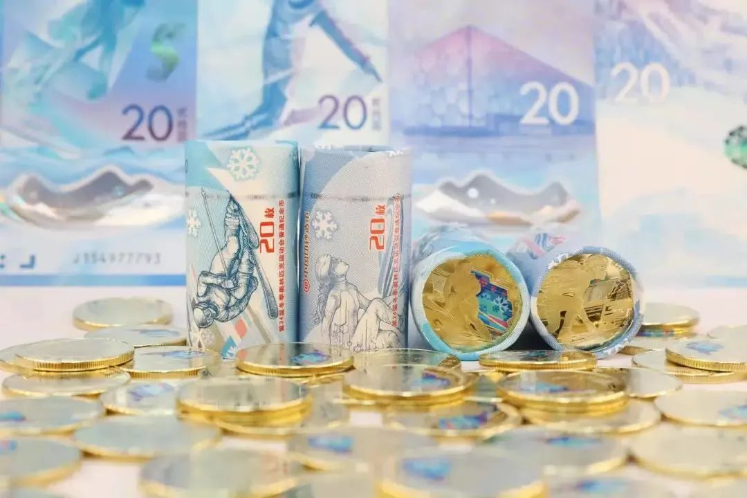 预约下一站亚运会纪念币会发行几枚？