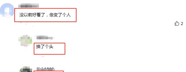 横店陈小纭近照曝光，现身横店拍戏，撞脸张娜拉，网友：换了个头？