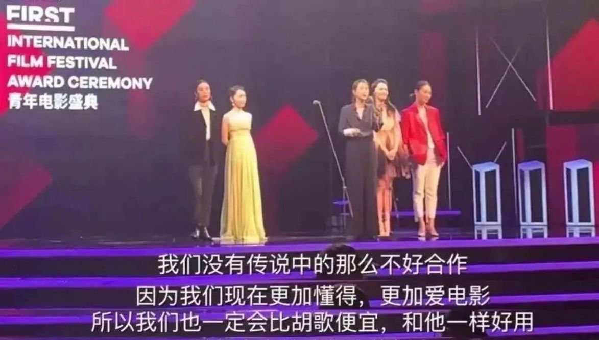 殷桃凭|《人世间》演技绝了！殷桃凭啥把中年女演员这副“烂牌”打成王炸