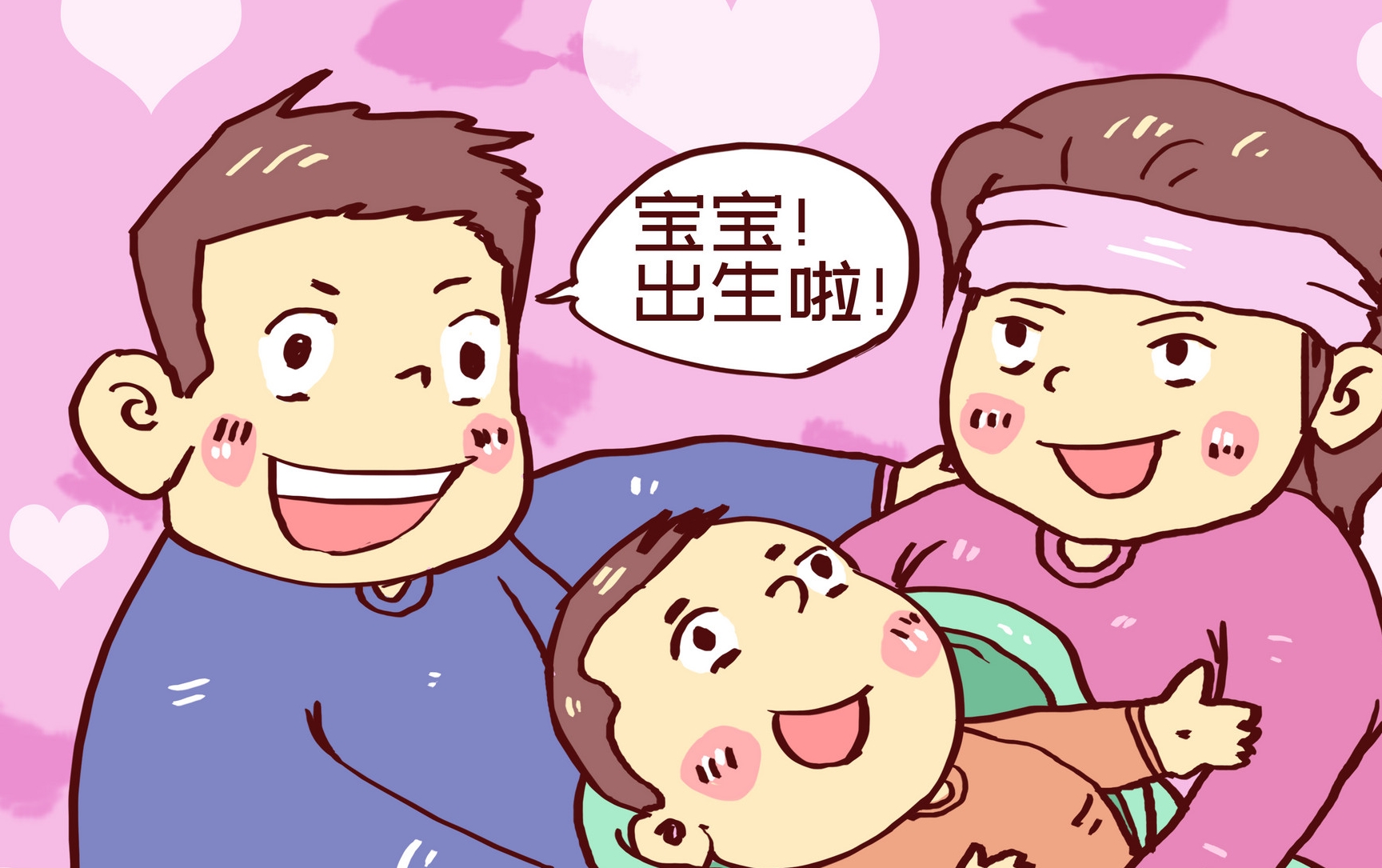 d2db950013f140f2b3fe832050f6ca0a.jpeg