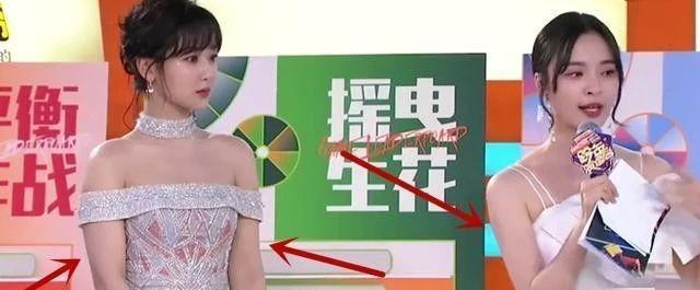 因为杨紫惊艳亮相却被肖战艳压？原来他美貌真的不如李现？