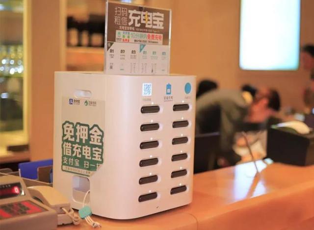 国内充电宝排行榜10强_最新!2021年移动电源(充电宝)品牌排行榜前10名单曝光