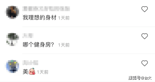 身材 第一美女克拉拉晒健身视频！素颜出镜皮肤白皙，穿紧身衣曲线完美