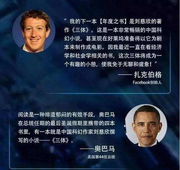 和平精英 精心策划eva联动 殊不知这条路 荒野行动 早走过 游戏 日本 活动