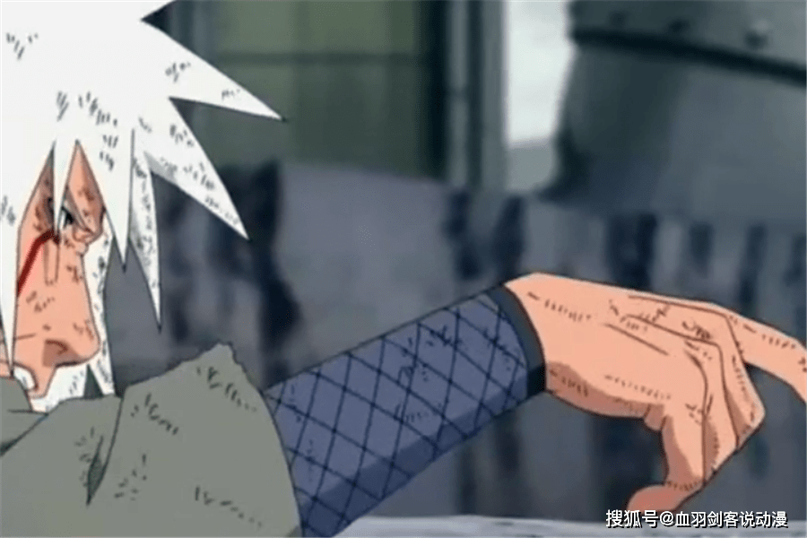 自来也为何留下新暗号 而不写情报或用原有暗号 我心疼蛤蟆哥哥 漩涡鸣人 佩恩 仙人