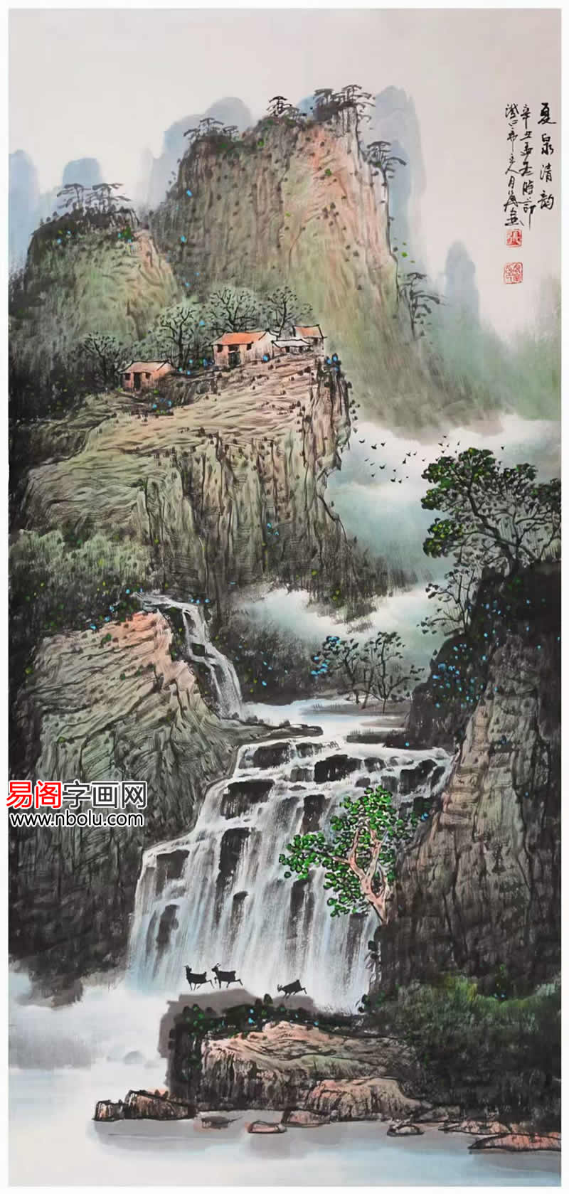 壮观瑰丽,大美悠深,张月岗山水画,巍巍然独树一帜_太行_当代_作品