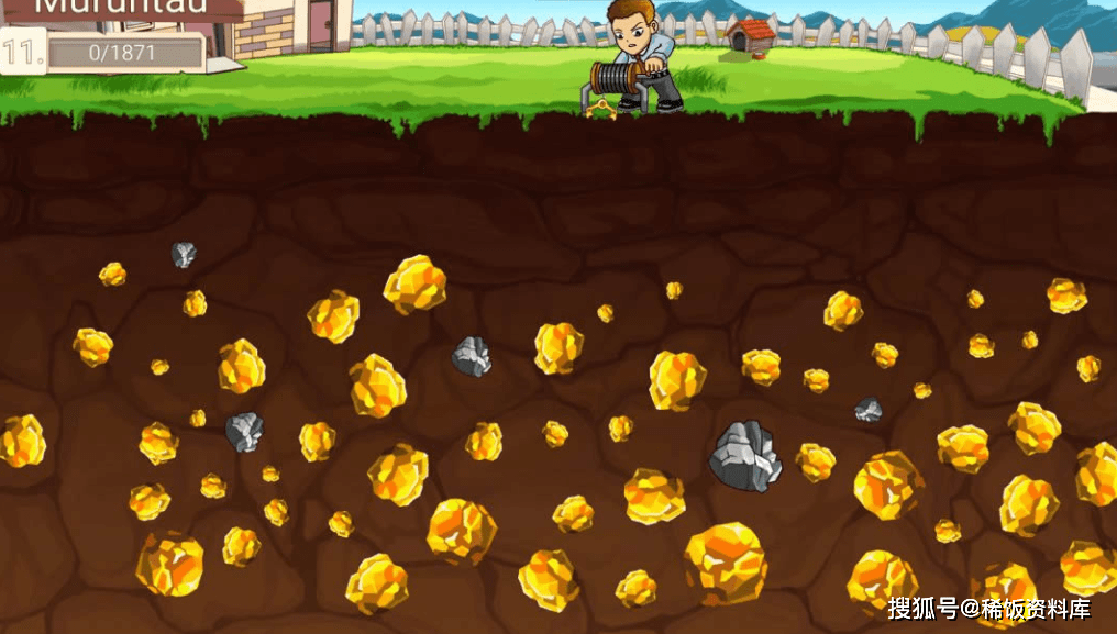 有这么一个故事 有几个人在一座山里挖到了金子，回到村里又是买房又是买车的