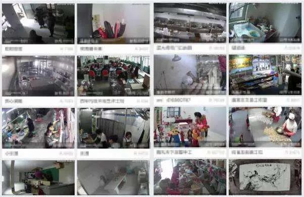 陈根:偷拍黑产仍猖狂,摄像头全链条有待监管_监控_管理_隐私权